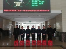 嘉泰物業|“中秋福利到啦！”