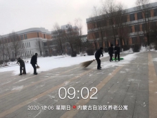 這個冬天，有嘉泰就有溫度！