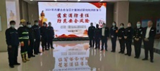 嘉泰物業|消防安全月實操演練