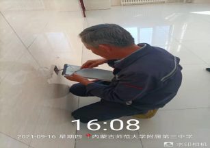 1632900004480708.png 微信圖片_20210926144517.png