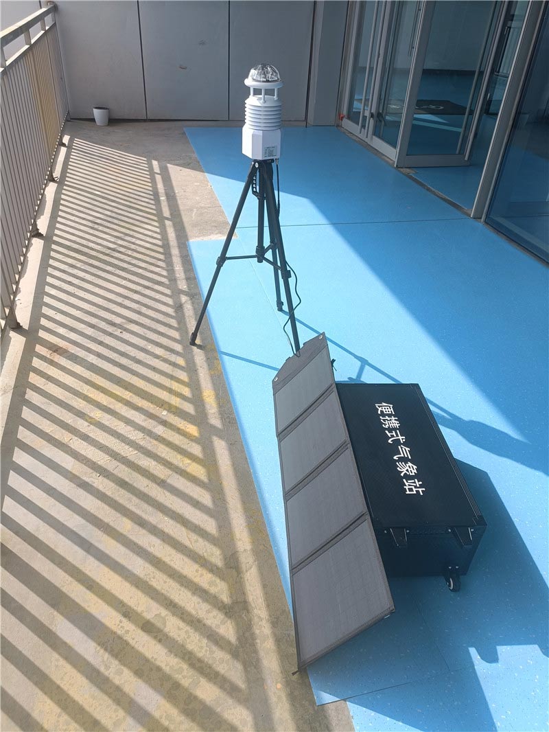 便攜式氣象站 (2).jpg