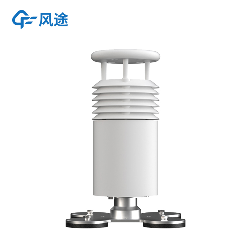 風途旗下的便攜式車載氣象站